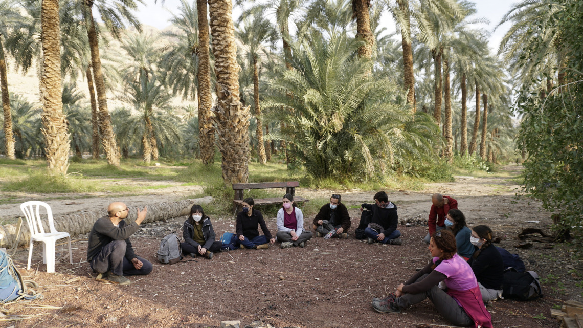 En Gedi Students