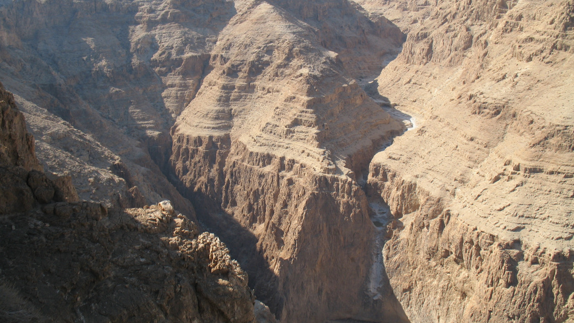 Judean Desert Waterfall